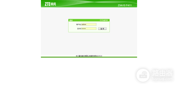 路由器192.168.1.1k可以看到使用时间吗