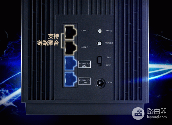 路由器三频是什么意思