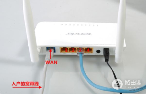 腾达路由器如何进行电信宽带校园网连接