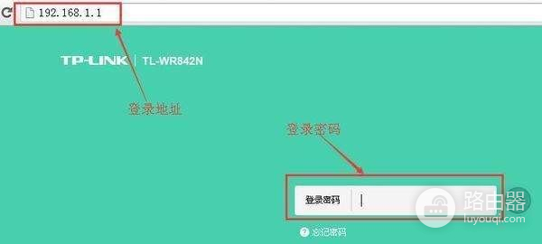 路由器怎么设置上网时段