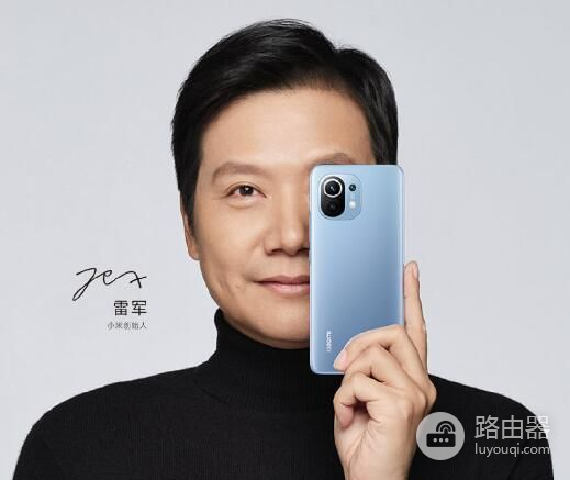 小米11的WIFI6增强版到底有多强