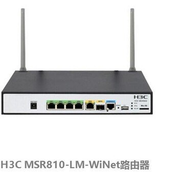 h3路由器网址登陆不上去怎么办