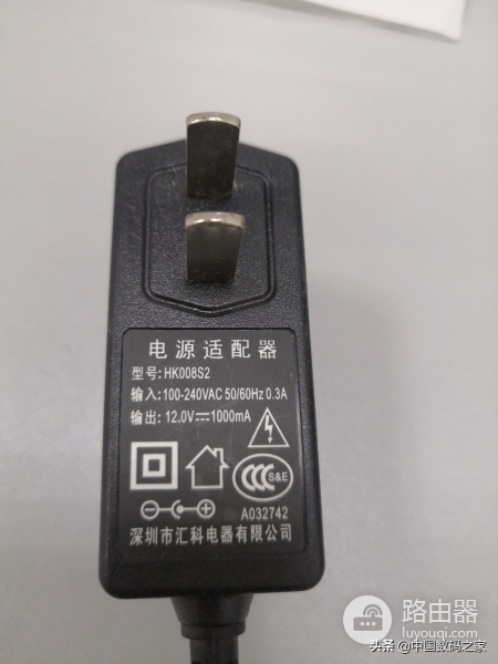 无线路由器无信号根源在这里