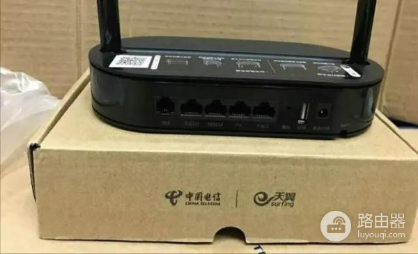 天翼网关怎么修改wifi密码