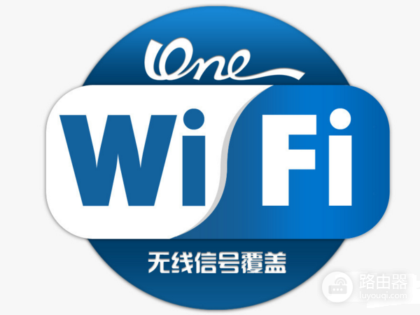腾达路由器wifi密码怎么修改-腾达路由器如何改密码