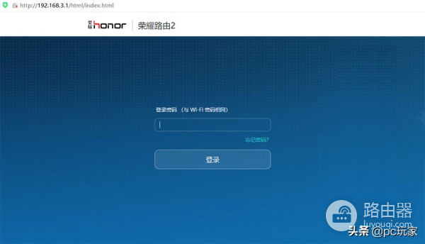 如何查找路由器的ip-路由器的ip