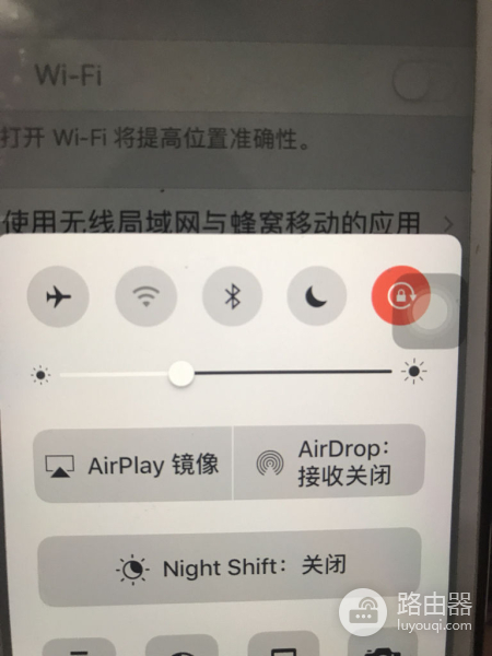 苹果wifi开关打不开是怎么回事