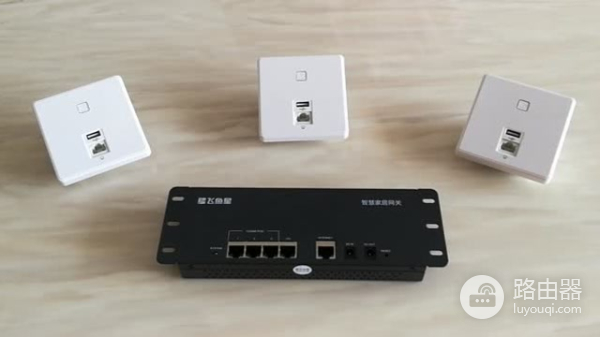 ihome360cn路由器怎么设置