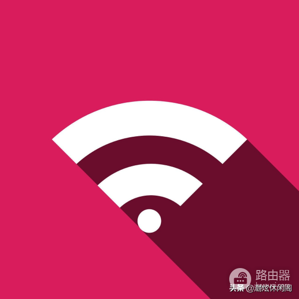 win10电脑怎么连接wifi