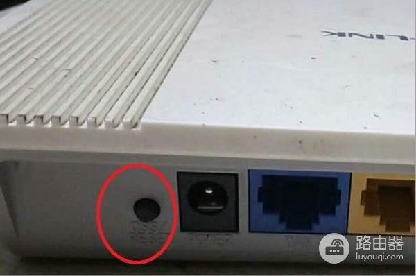 旧无线路由器怎么设置