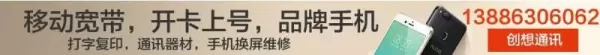 手机wifi连接上但不能上网怎么办