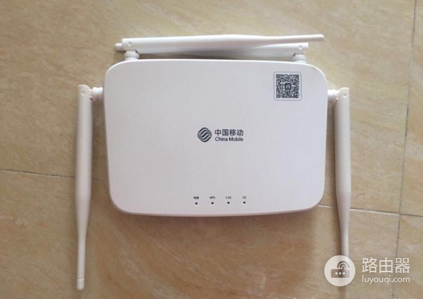 中国移动路由器los闪红灯是怎么回事