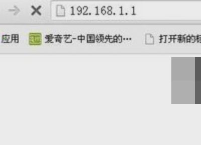 路由器怎么限制网速