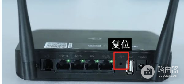 路由器忘了密码怎么重置