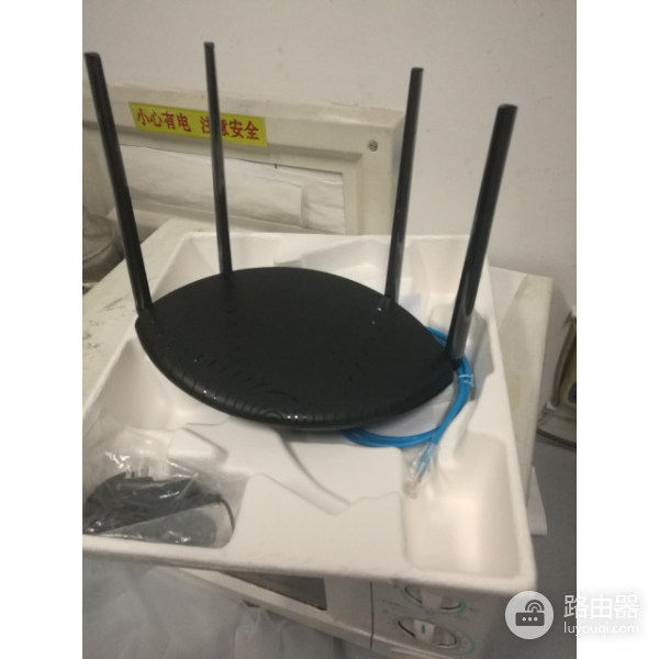 tp5660路由器设置网速最快