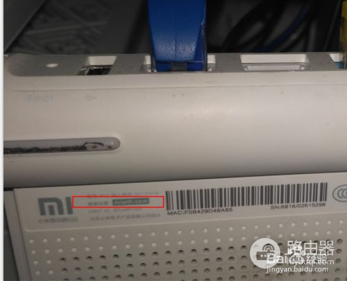 手机怎么设置小米无线路由器设置