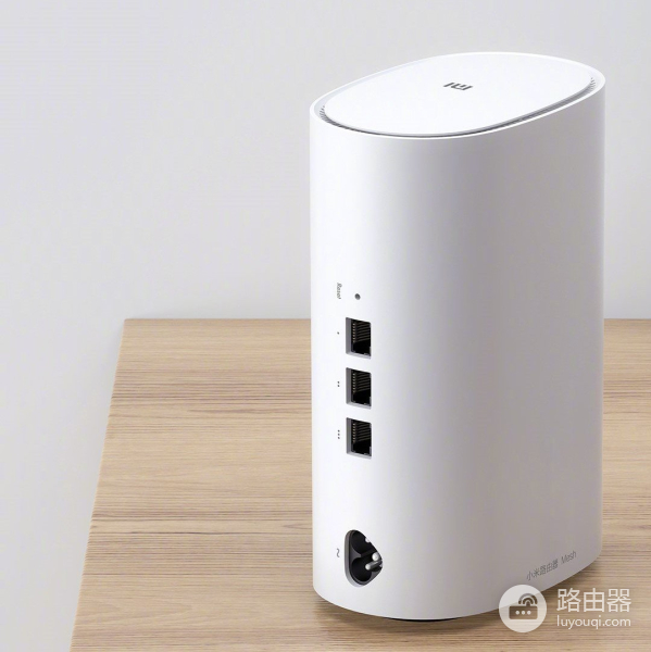 小米路由器白色哪几个灯亮