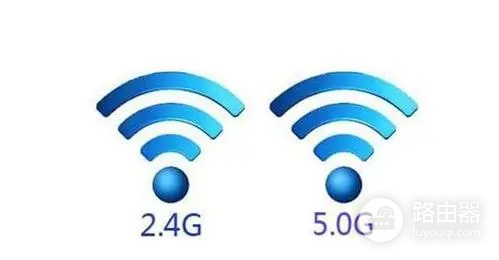 两个wifi有线桥接完美教程