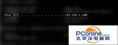 tplink路由器的dmz主机怎么设置