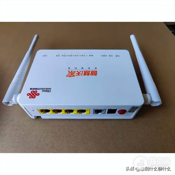 怎么用光猫自带的wifi