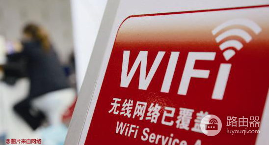 怎么使用360免费wifi
