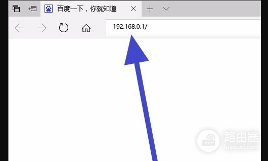 路由器怎么设置自己的wifi账号和密码
