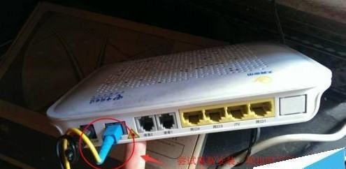 路由器wifi灯长亮