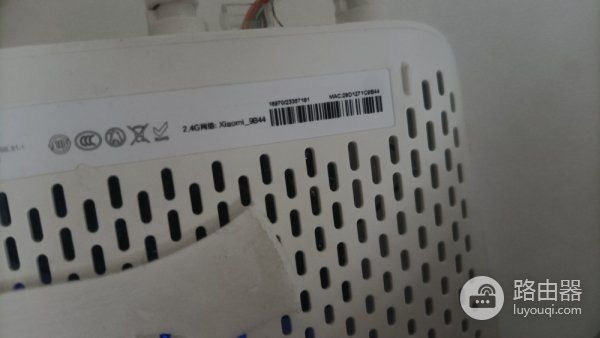 小米的路由器怎么认证