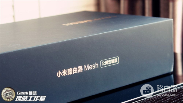 迄今为止信号最好的小米路由器