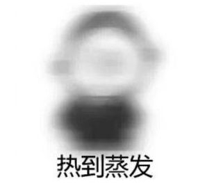 跟女神玩王者荣耀老是卡顿，可能是你路由器天线没插满全身