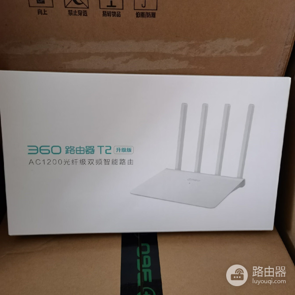 360路由器怎么用