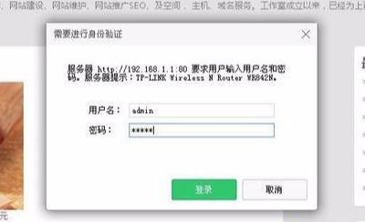 怎么查看路由器IP登陆地址