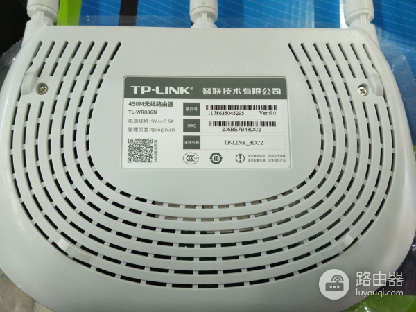 家用路由器的基本设置方法