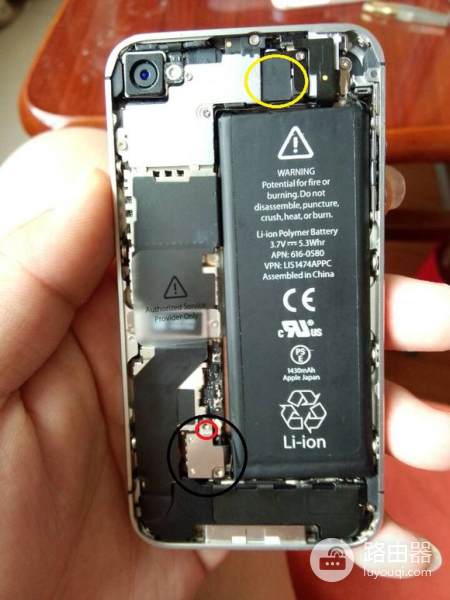 手机上的wifi打不开怎么办