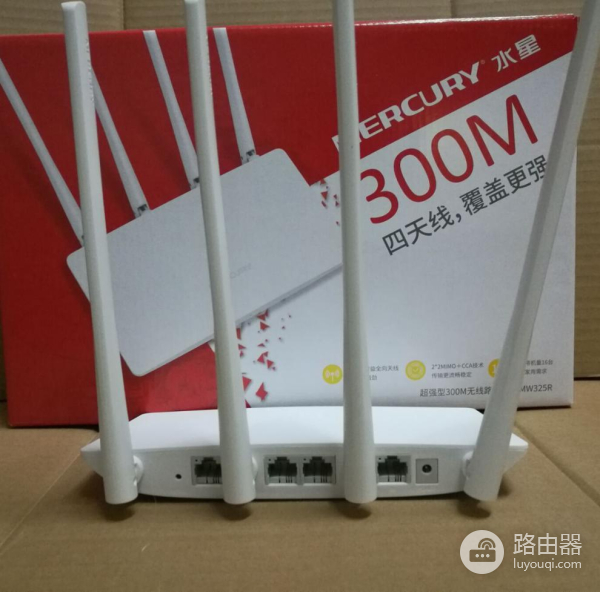hg255d路由器改无线打印服务器教程