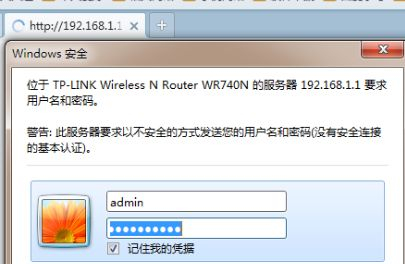 路由器桥接有线连接方式有哪几种