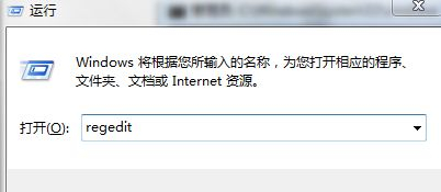 如何通过本机查看路由器的MAC地址