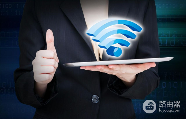 手机扫wifi二维码自动连wifi真方便