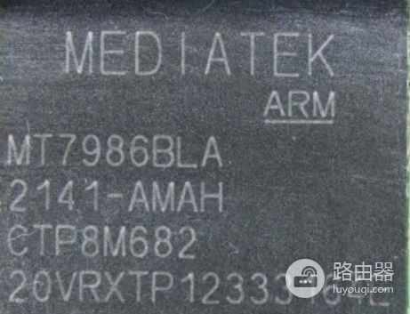 联发科或引领路由器进入软路由时代