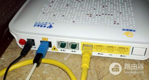 电信网换移动网无线路由器怎么设置