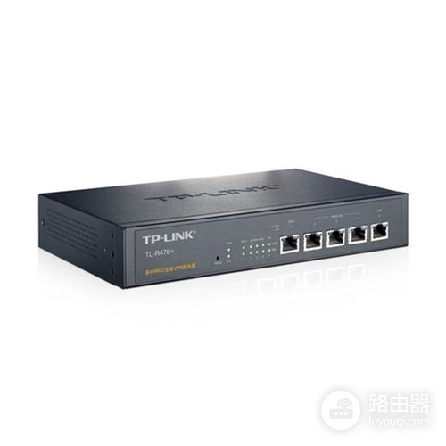 tplink作为第二个路由器怎么设置