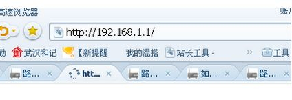 怎么查看wifi的连接人数