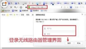 腾达无线路由器的无线设置信道怎么设置