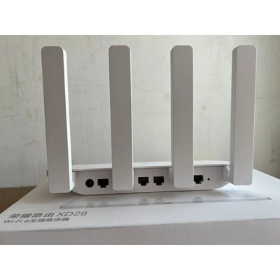 路由器外网ip地址怎么获取