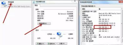 路由器上在分一个路由器怎么设置