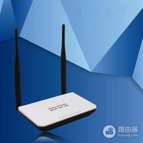 H3C路由器官网入口及常用功能介绍