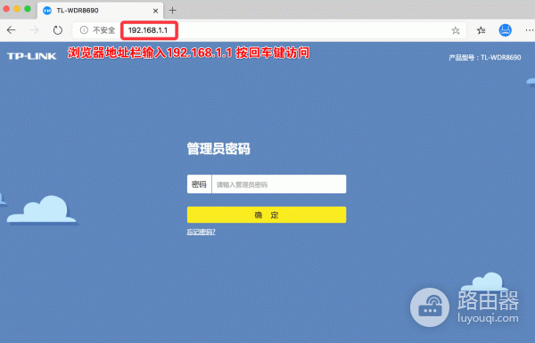使用手机修改wifi密码的方法指南