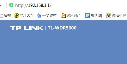 光猫和无线路由器IP冲突